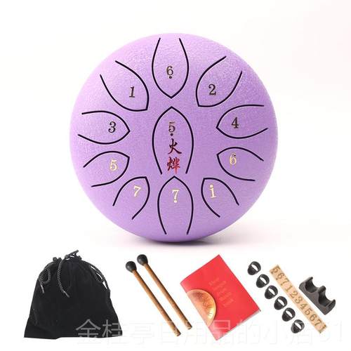 高档空灵鼓8寸11音c调寸 6寸21寸初学无忧钢舌鼓手碟鼓打击3乐鼓