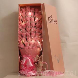 高档中国送情的人节给女友的礼物，妻子礼物，母亲的生日礼物，女
