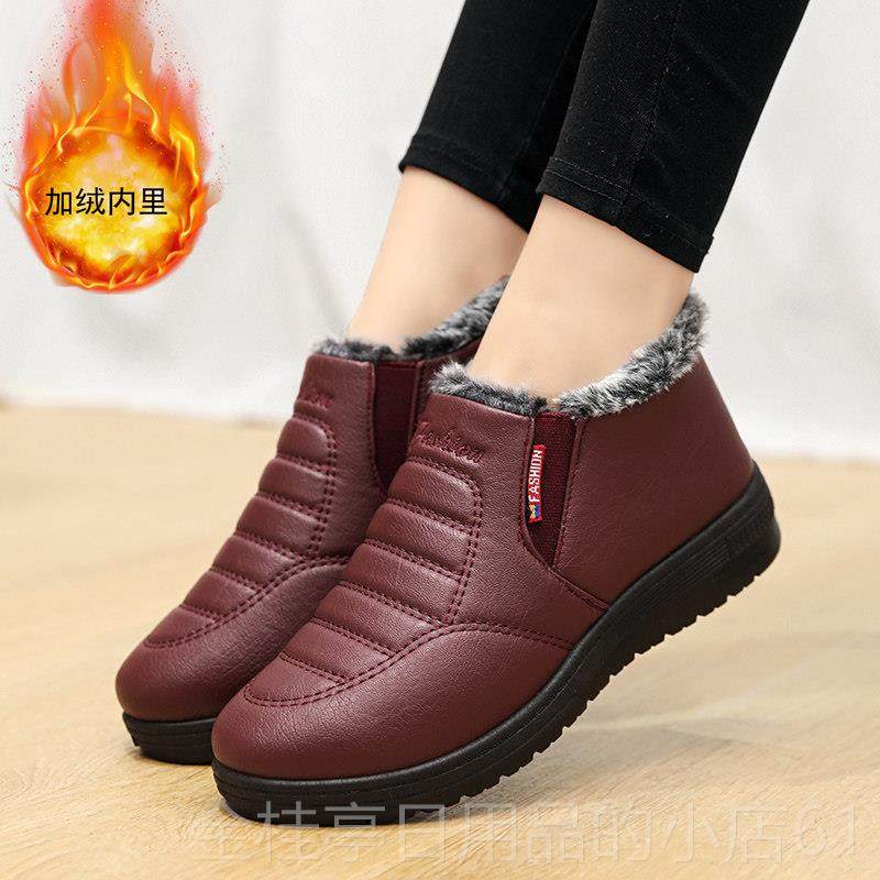 高档宽胖脚大老人皮短面棉鞋女冬季绒老北京棉靴码防水防滑奶奶加,女鞋,高帮鞋,淘宝优惠券,粉丝福利购,淘宝优惠卷