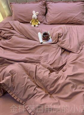 高档cec潮流仙踪绿花边四件套套床笠款1被.8三件套生宿舍单人学1.