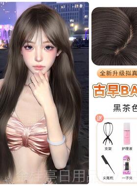 高档假发发女长发自然全头套式彷冷真发全整真人发清初恋长直顶假