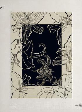 高档MFEN 花地园秀场客厅地毯卧室南法式风床边毯毯高级感沙发茶