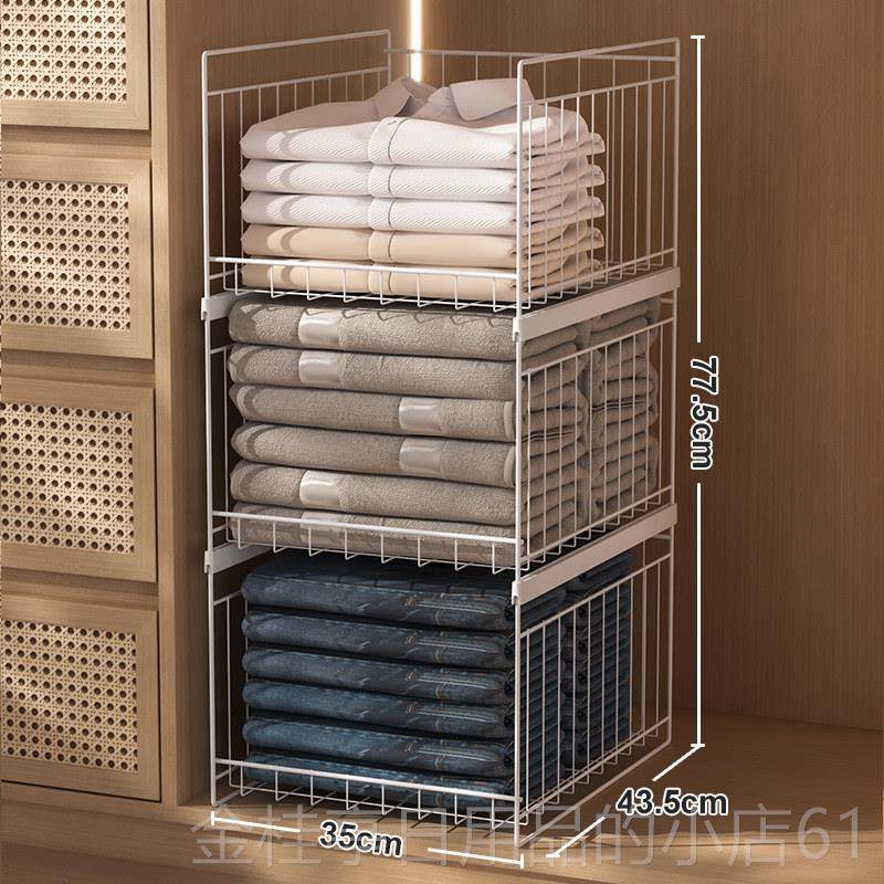 高档衣柜收纳分层隔板神屉器抽式衣隔断衣服抽拉篮内金属柜橱部置,收纳整理,整理架/置物架/收纳架,淘宝优惠券,粉丝福利购,淘宝优惠卷