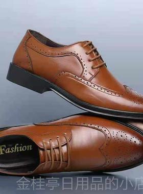 高档照大码新郎婚纱影相馆摄白布色洛克雕花男鞋蓝色尖头布诺克皮