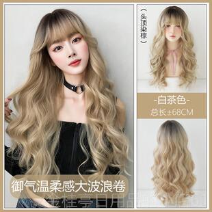 高档假发女长松然发长卷发网红羊毛卷假发空气浏玉米烫自蓬全头海