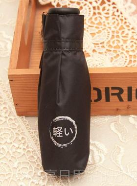 高档出口日Sunshde Upf50+ Sunasha轻de圆点铅笔伞本迷你超羽毛伞