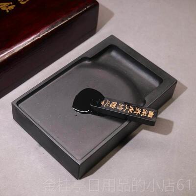 高档万石君工刻手 8寸金星方形素砚 龙尾山老坑细雨金星原石歙砚