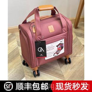 高档出口日16本布寸手提小行李箱牛津拉杆箱廉登机旅行箱轻航便电