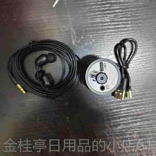 高档放听声器墙壁高漏精密拾音测听音墙器体探测仪专业漏气漏水声图片