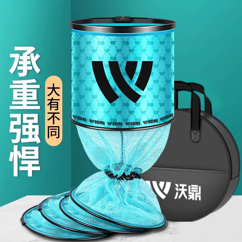 沃鼎鱼护野钓专用新款加厚涂胶防刮钓鱼袋网兜黑坑速干防臭小渔护