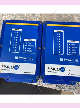SIMCO-ION IQ Power HL