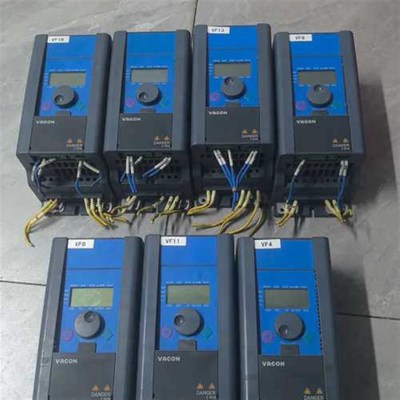 伟肯变频器 VACON0010-1L-0004-2