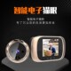 智能家用防盗门可视电子猫眼门铃防撬带显示屏摄像头夜视监控通用