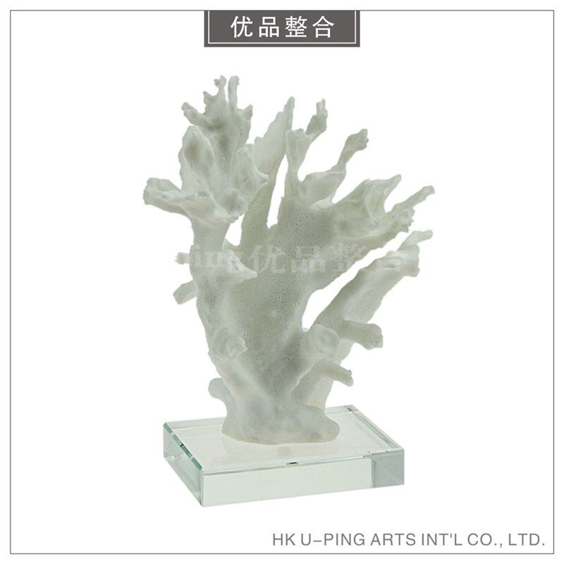 简约树脂珊瑚摆件家居样板房客厅书房软装现代饰品工艺品BJ121-1
