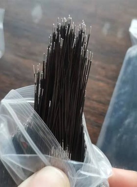 灯带补电焊接黑色连接线迷你补电接线双头带锡漆包线字内跳线