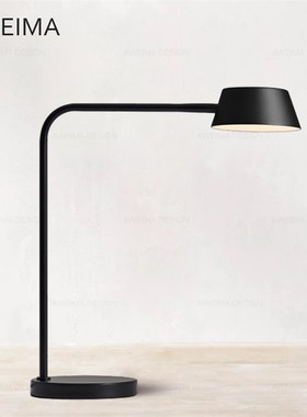 现代极简约led书房工作写作护眼床头阅读写作节能卧室黑色桌台灯