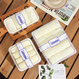 老奶油蛋糕盒子甜品点心椰蓉泡芙肉松小贝英士顿西点烘焙打包盒子