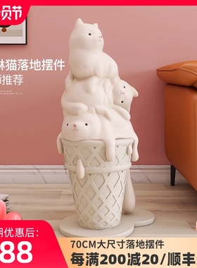 迎宾猫咪落地摆件客厅玄关大型沙发电视柜旁边软装乔迁新居礼品