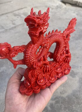 天然红朱砂五爪冲墓式龙摆件家居客厅聚财招财装饰摆件