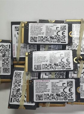 【芯企】忆联AM6A1 512G PCIe40  m2 2242/议价