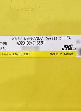 A02B-0247-B581 FANUC发那科数控机床系统主机现货议价出议价