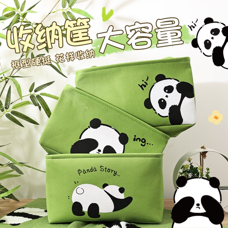 【拍一发二】可爱熊猫收纳筐大容量可折叠手提箱置物家用宿舍收纳
