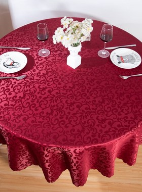 桌布防水防油防烫免洗节日婚庆红色圆形餐桌布家用饭酒店台布加厚