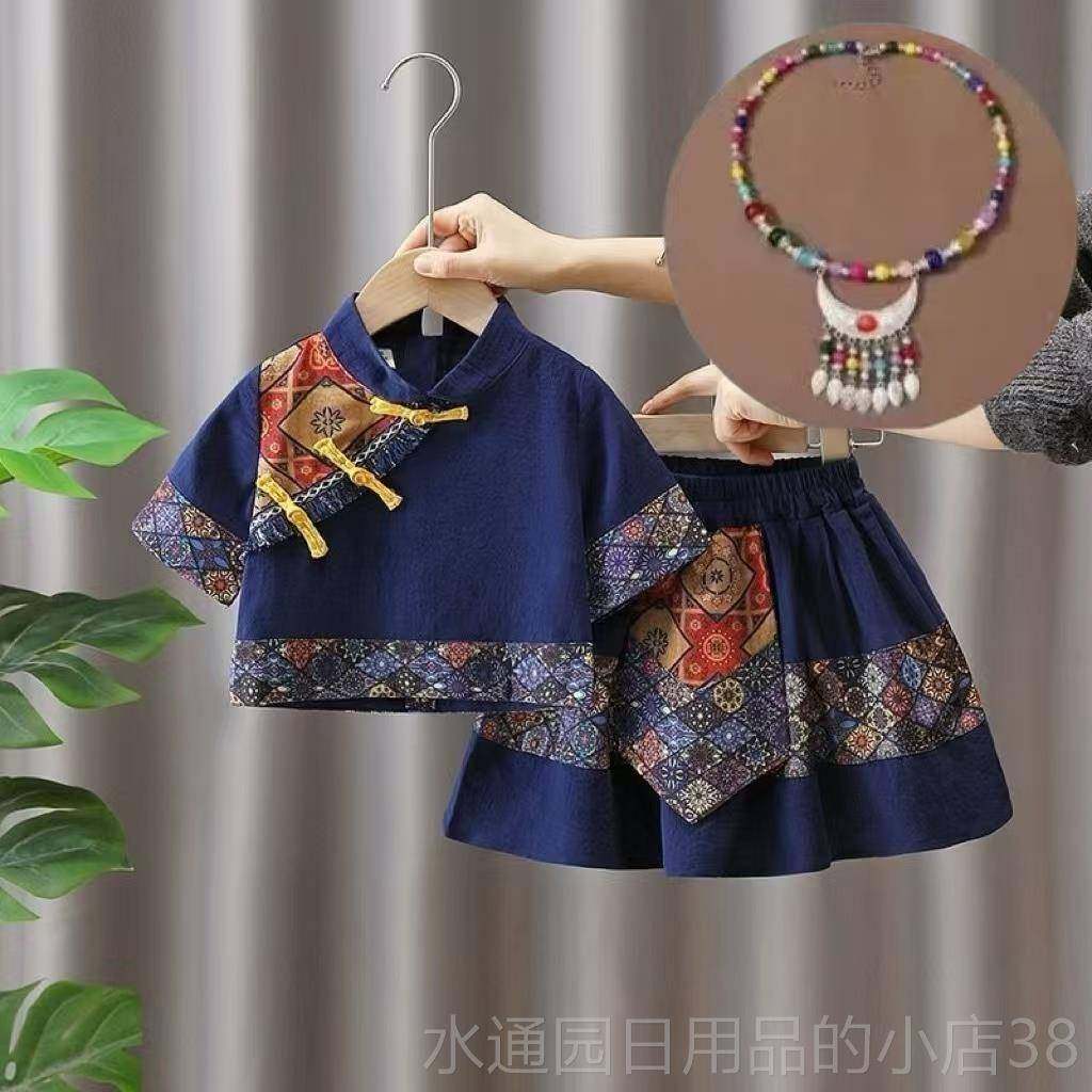 正品服儿童民童族装广壮族苗族少数民族表演西服装男女儿汉唐装