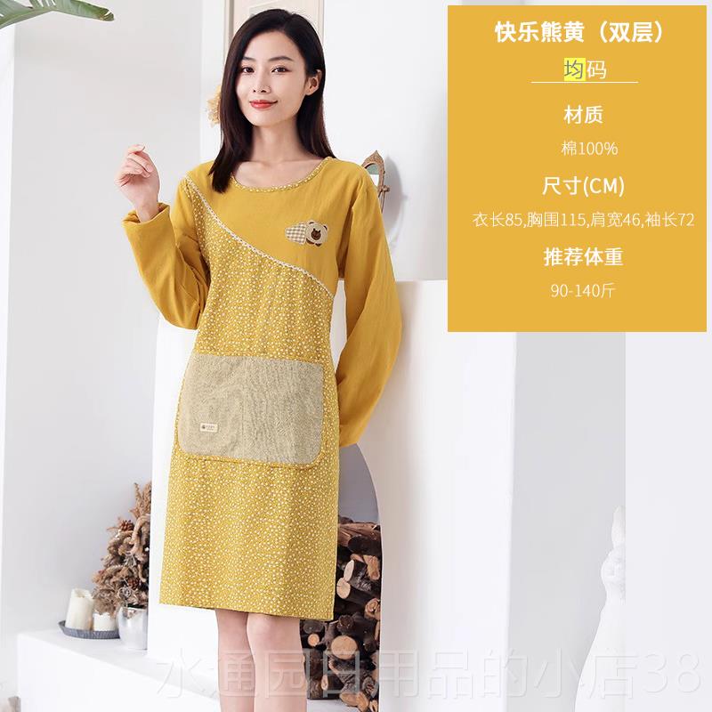 正品024新款时尚家作居围裙家用纯棉防水防油做饭罩工服2衣女士高