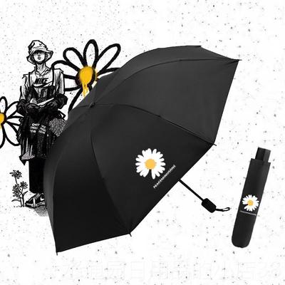 正品权志龙GD菊小雏雨伞学女晴雨两用动生折叠太自阳伞防晒防紫外