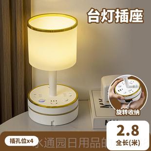 正品 轻小灯卧室头睡 日本ガミク简约台灯奢夜高级感床灯2025年新款