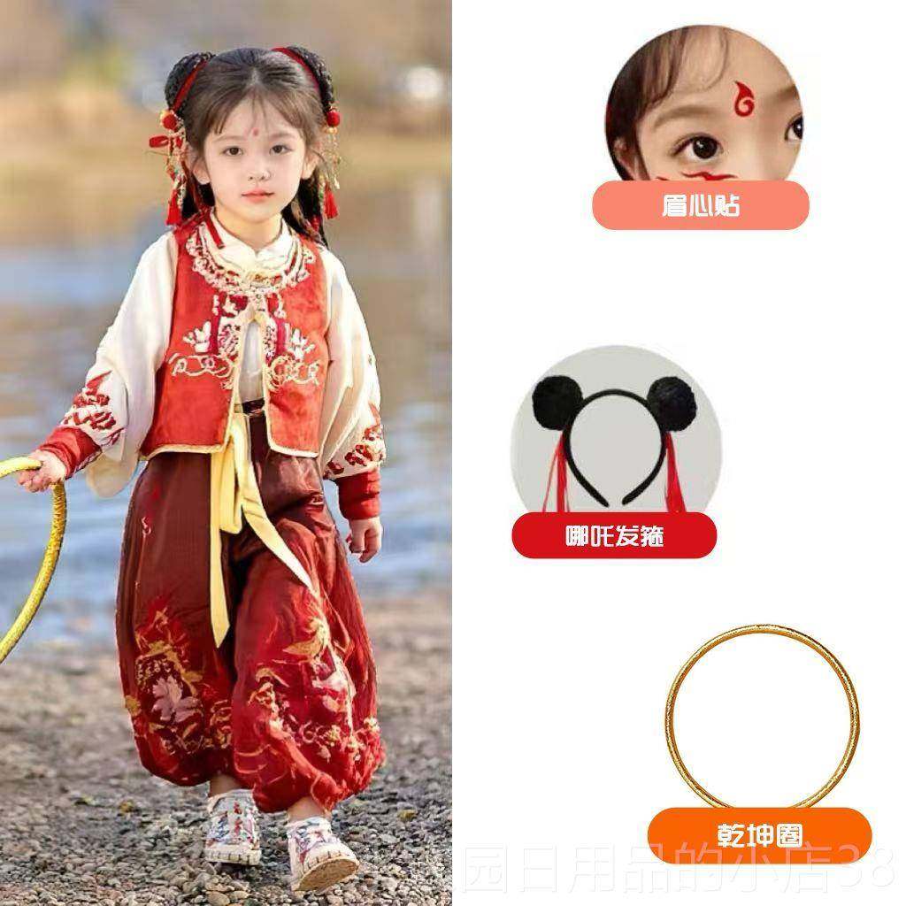 正品咤cos服魔童同款衣哪服儿国童风套装演出服男女幼儿园表童演