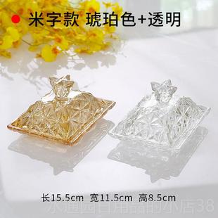 正品玻璃水带蛋糕盘小试吃盘果盘家用糖果盘食盘点心盘网盖红甜零