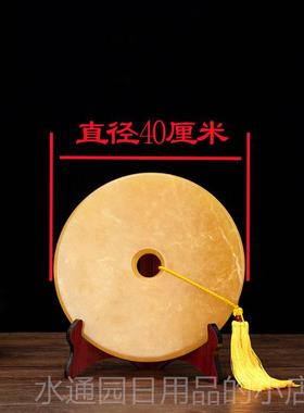 正品天然黄玉安平扣摆件家迁居开客厅乔新居商务业礼品中式吉祥摆