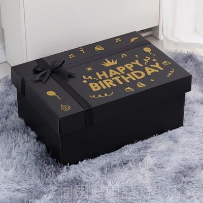 正品大号礼装物盒送空盒男女朋友生日超礼物包盒长方形礼品盒可放