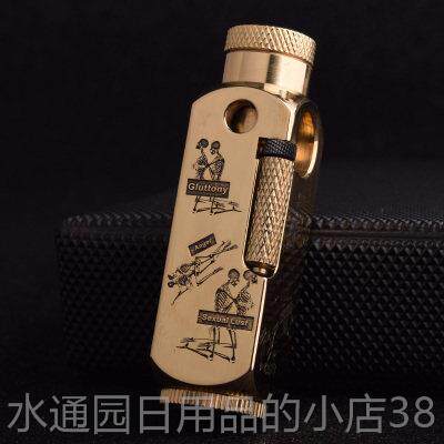 正品Quercia黄周铜覆手工弗拉米多古董煤油打火机烟斗古润发和平
