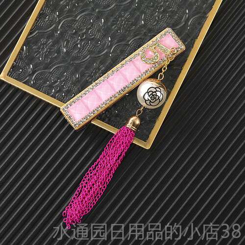 正品户外女士钻充电打火小机USB巧可爱个性意便携创女生网红款 防