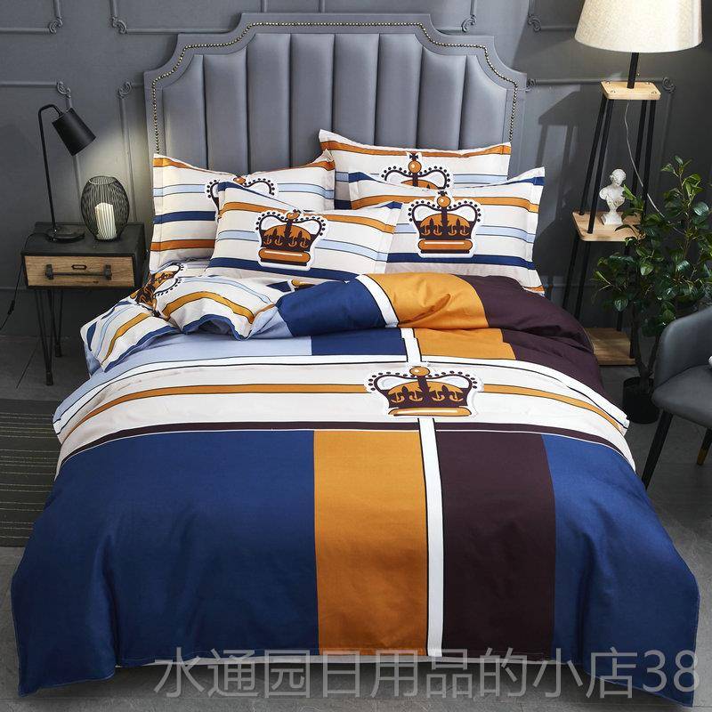 正品婚庆四件大红色结婚全棉1被.8m2.0m床双人式套床单喜庆床套上