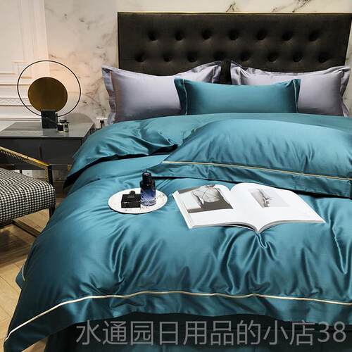 正品无进口140支纯棉件套纯色四简易被套100张纯棉障碍豪华店酒床
