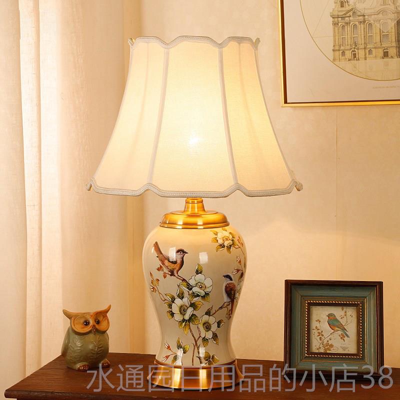 正品陶瓷台大号厅台灯新中客式酒店客房灯欧式美式奢华头复古别墅