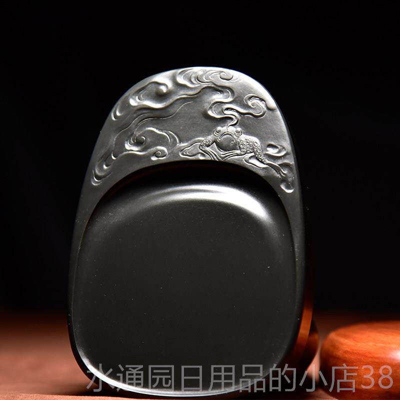 正品中国歙/蟾吐瑞金/精品老坑黑龙尾原石籽料砚台小楷砚收藏文房