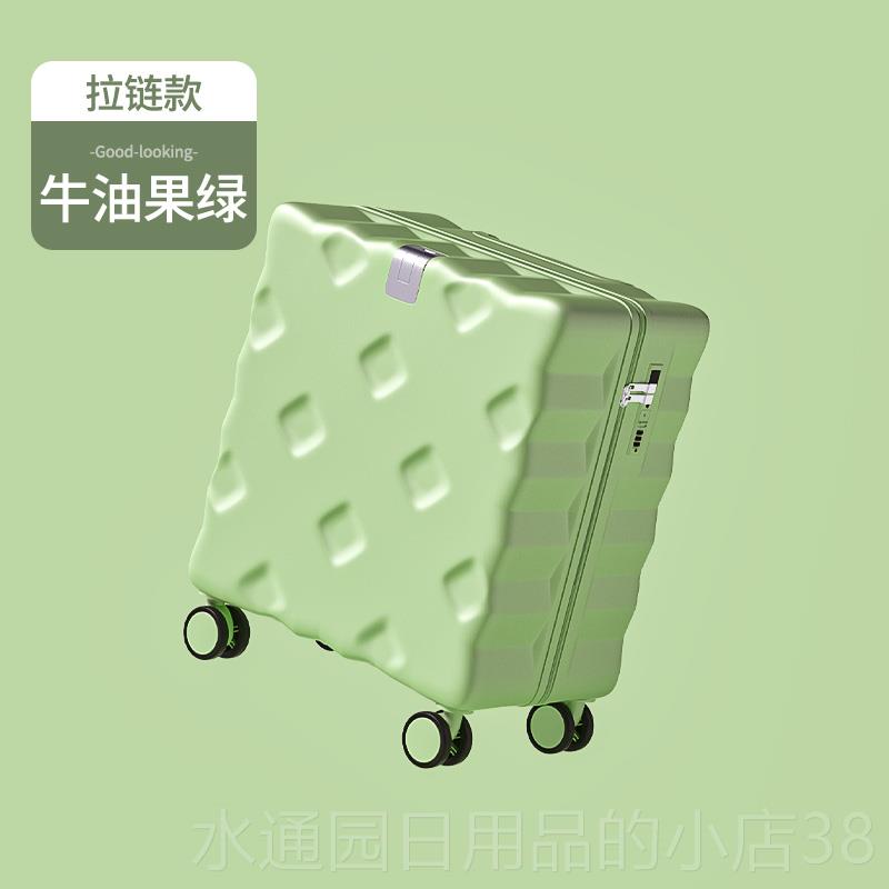 正品行李小型轻便女0252新箱款20寸18可登机旅行拉箱杆密码皮子迷