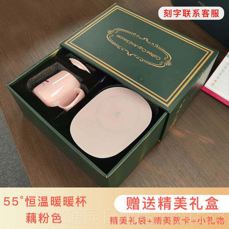 正品年定司制LOGO会员工公同事闺创意生日礼物女生送给蜜实用新年