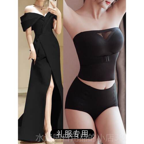 正品婚纱内衣202大5新款绝美改良旗袍码胖mm束腹尺肥带女塑身束腹