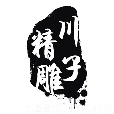 正品zo圣rro打火佐罗五星阵撒旦哥五机面精雕送老爸生日礼物芒蚀