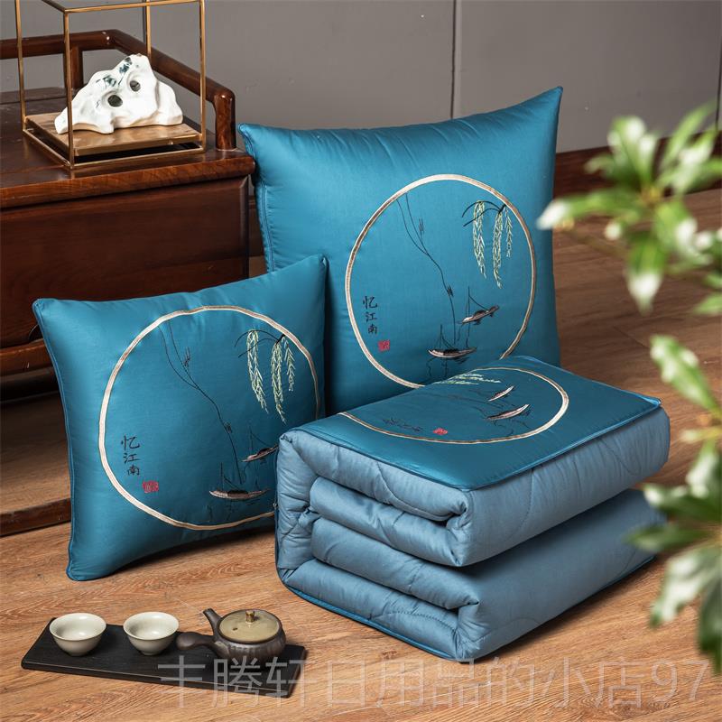 正品中式刺被绣纯棉午两抱枕被子车载靠垫被四季用全棉办公室休枕