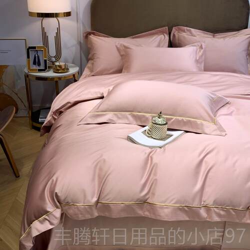 正品140床支长绒棉床上四纯件套棉全棉感轻奢高级被套床单床笠上