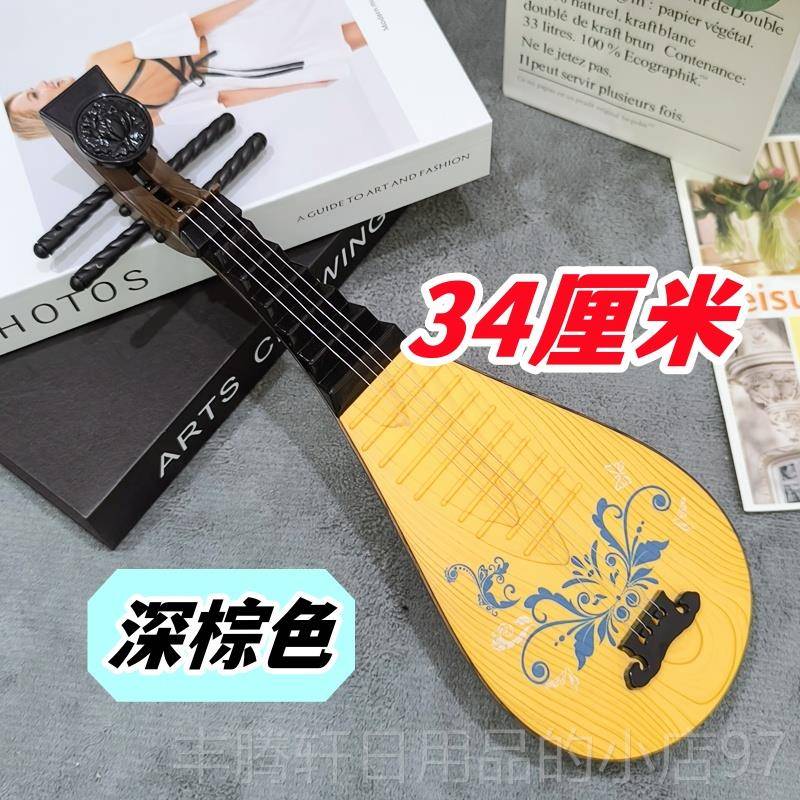 正品儿童模拟古风琵琶乐模器型服装表演古风小照相摄馆台影舞摄影