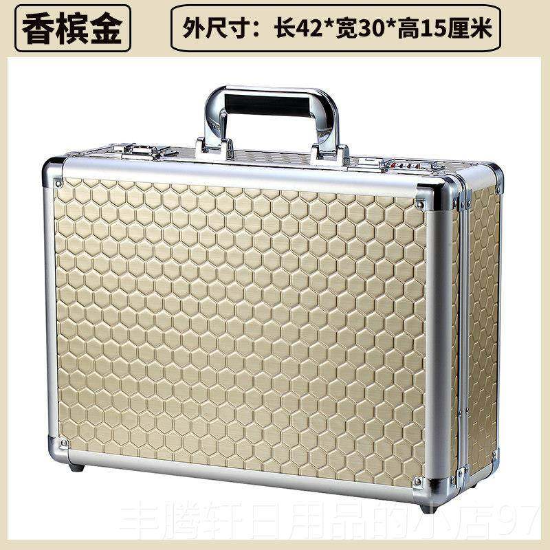 正品保险箱家用小型盗密箱码家庭收纳盒存钱箱车载保险柜办室公文,办公设备/耗材/相关服务,保险箱,淘宝优惠券,粉丝福利购,淘宝优惠卷