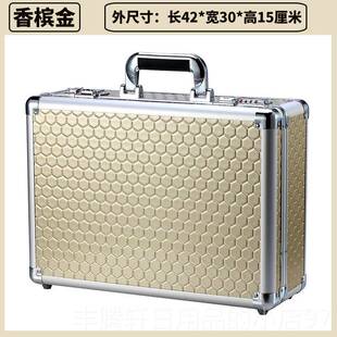 正品保险箱家用小型盗密箱码家庭收纳盒存钱箱车载保险柜办室公文